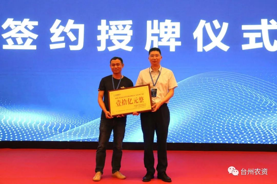 80萬畝，年產(chǎn)值超百億！臺州人的種瓜實(shí)力，背后有著怎樣的推動力？